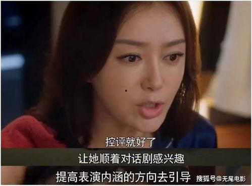 吃瓜娱乐圈大结局视频播放,揭秘幕后真相，视频播放量突破百万