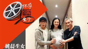 娱乐吃瓜秀酱在线观看,揭秘娱乐圈幕后故事，带你畅游八卦海洋