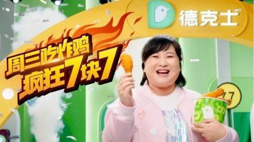 娱乐718入吃瓜,揭秘娱乐圈最新“吃瓜”事件